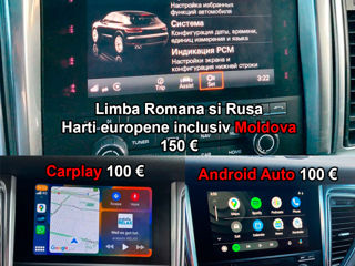Harti Europene 2023/2024 / Multimedia In Rusa/Romana, , CarPlay si Android Auto foto 3