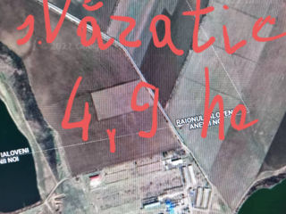 se vinde teren agricol- 4,2 hectare si gospodarie cu frigider- 0,64 situat in s. Varatic r. Ialoveni foto 1