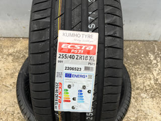 255/40 R18 Kumho Ecsta PS71/ Доставка, livrare toata Moldova foto 1