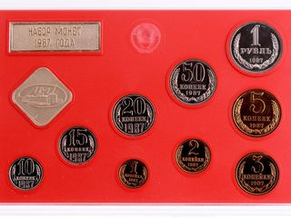 Cumpar monede, medalii, anticariat. Куплю монеты СССР, медали, антиквариат, монеты Европы foto 3