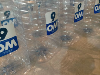 Продам бутылки от воды OM 9 литров