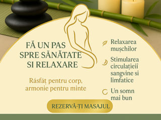 Masaj profesional personalizat фото 2