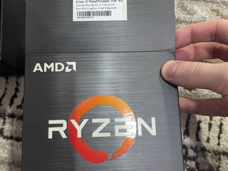 AMD Ryzen 5 5600X BOX