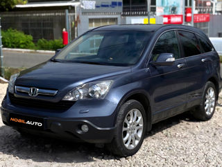 Honda CR-V foto 1