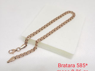 Bratara 585*/750* foto 8