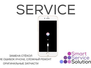 Профессиональный ремонт iPad, iPhone 4, 4S, 5, 5S,5С,6 ,6S 6 Plus 6S Plus, 7, 7 Plus в Кишиневе foto 3