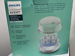 Sterilizator Phillips Avent, Pret-490 lei foto 1