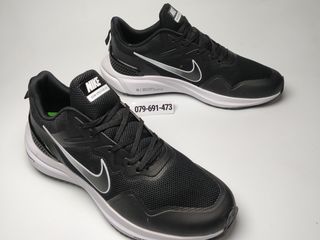 Nike Zoom Structure V16