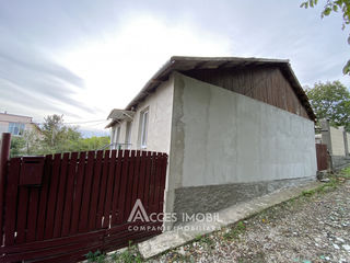 Casă! Durlești, str. Cișmelelor, 70m2 + 5 ari! foto 7