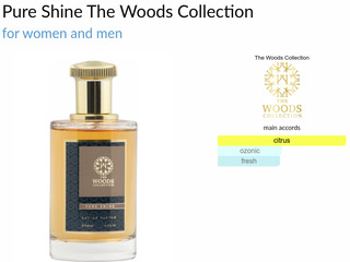 Pure Shine от The Woods Collection foto 4