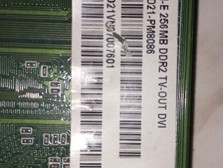 Продаю затычку Ge Force 7300
