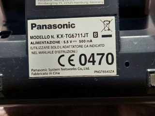 Panasonic foto 3