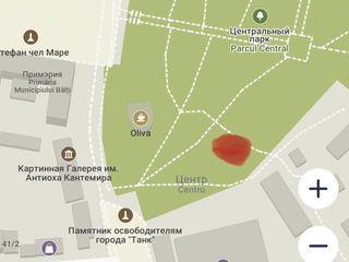 Центр города в парке возле Памятника Высоцкому foto 3