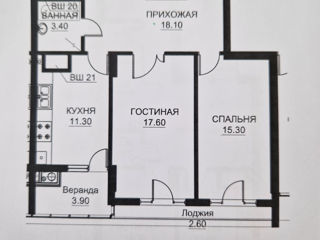 Apartament cu 2 camere, 69 m², Ciocana, Chișinău foto 3