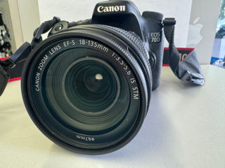 Canon 70D 18-135mm