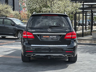 Mercedes GLS-Class foto 6