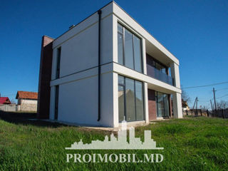 Spre vânzare casă 180 mp + 6 ari, în Colonița! foto 5