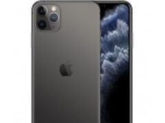 IPhone 11 Pro 256 gbatra