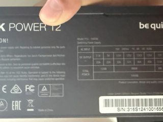 Be quiet! Dark Power 12, 1000W foto 4