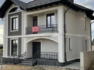 Se vinde casă in sector rezidențial! foto 5