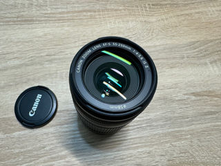 Canon 55-250mm iS II foto 3