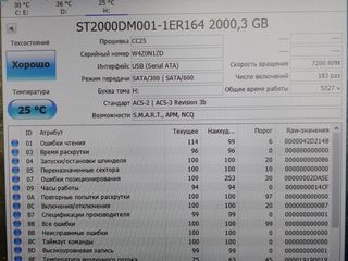 Hdd 2000GB foto 6