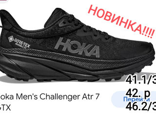Универсальные кроссовки для бега по асфальту и грунту Hoka Challenger ATR 7 gtx! И другие модели! foto 3