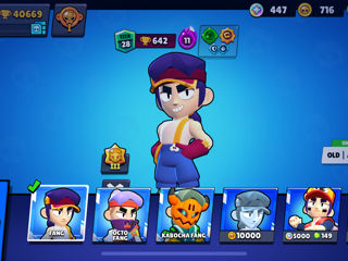 vînd cont brawl stars foto 9