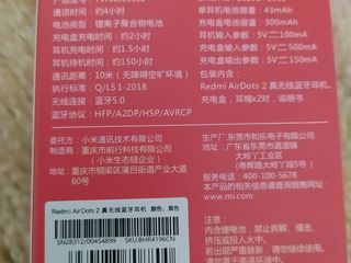 Оригинальные Беспроводные наушники Xiaomi Redmi AirDots 2 ! foto 2