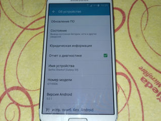 Samsung Galaxy S4 GT-I9506 4G foto 4