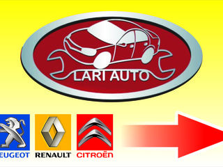Citroen,Peugeot,Renault спецтехцент профессионально ремонт двигателей  ходовой части кпп foto 1