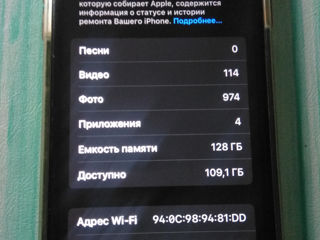 Iphone 11 128gb foto 3