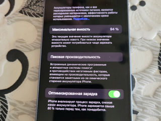 Продам IPhone 14 foto 6