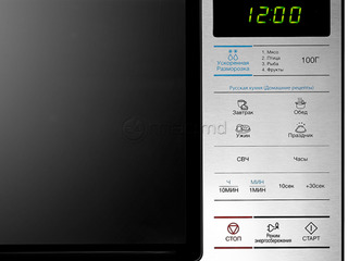 Cuptor cu microunde samsung me83mr/bwt nou (credit-livrare)/ микроволновая печь samsung me83mr/bwt foto 2