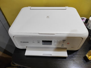 CANON scan/printer.