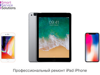 Профессиональный ремонт iPad, iPhone 4, 4S, 5, 5S,5С,6 ,6S 6 Plus 6S Plus, 7, 7 Plus в Кишиневе