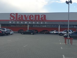 Сдаю в Унгенах коммерческую площадь в Megamarket  "SLAVENA".