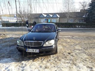 Mercedes S Class foto 7