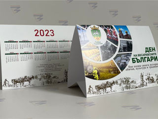 Изготовление настольных календарей на 2023 год. foto 1