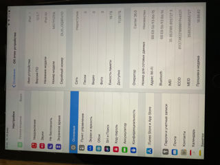 Apple Ipad Air WI-FI Cellular 16GB  foto 3
