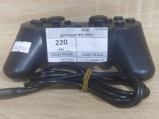 Console USB JPD