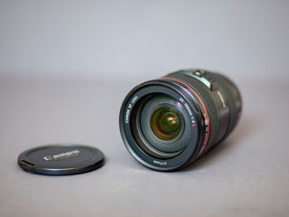 Canon EF 24-105mm f/4 IS USM L