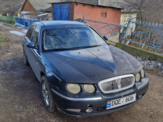 Rover 75