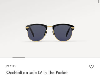 Ochelari unisex Louis Vuitton Original foto 10