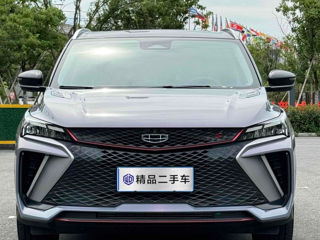 Geely Coolray