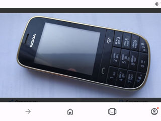 Kumpăr Nokia asha 202