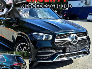 Mercedes GLE