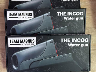Водяной пистолет Team Magnus мощный и незаметный