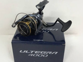 Shimano ultegra 4000 fc 2021