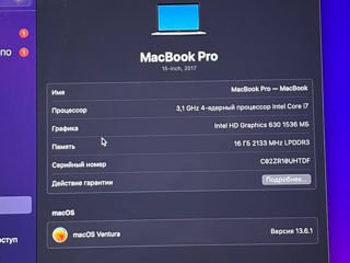 MacBook Pro 15 foto 3